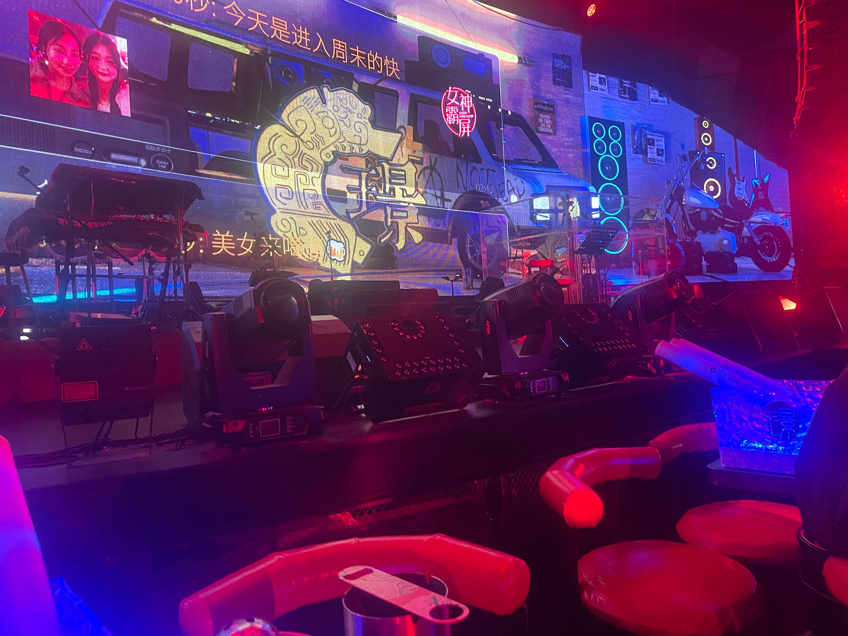 深圳商务KTV推荐-罗湖区ktv预订